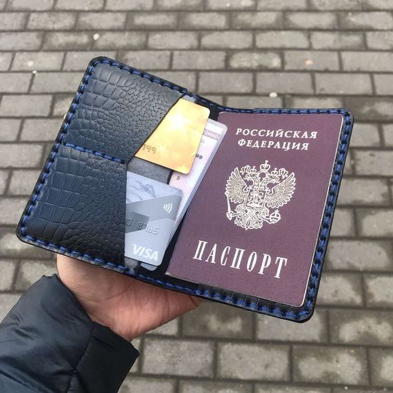 прописка в Карталах